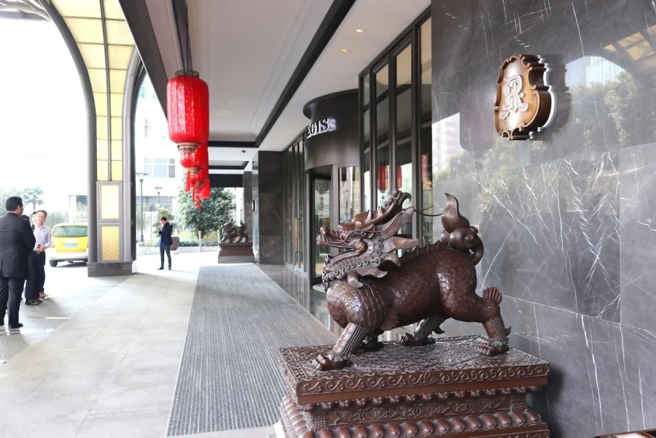 Main entrance
