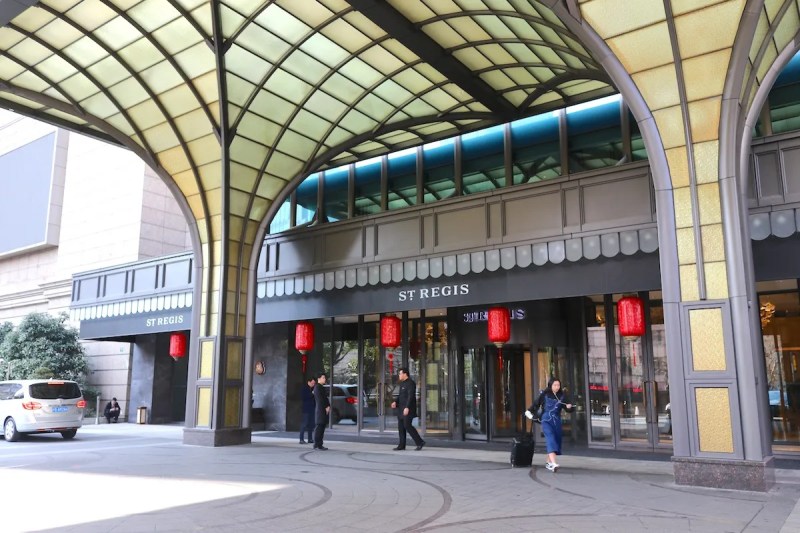 Main entrance